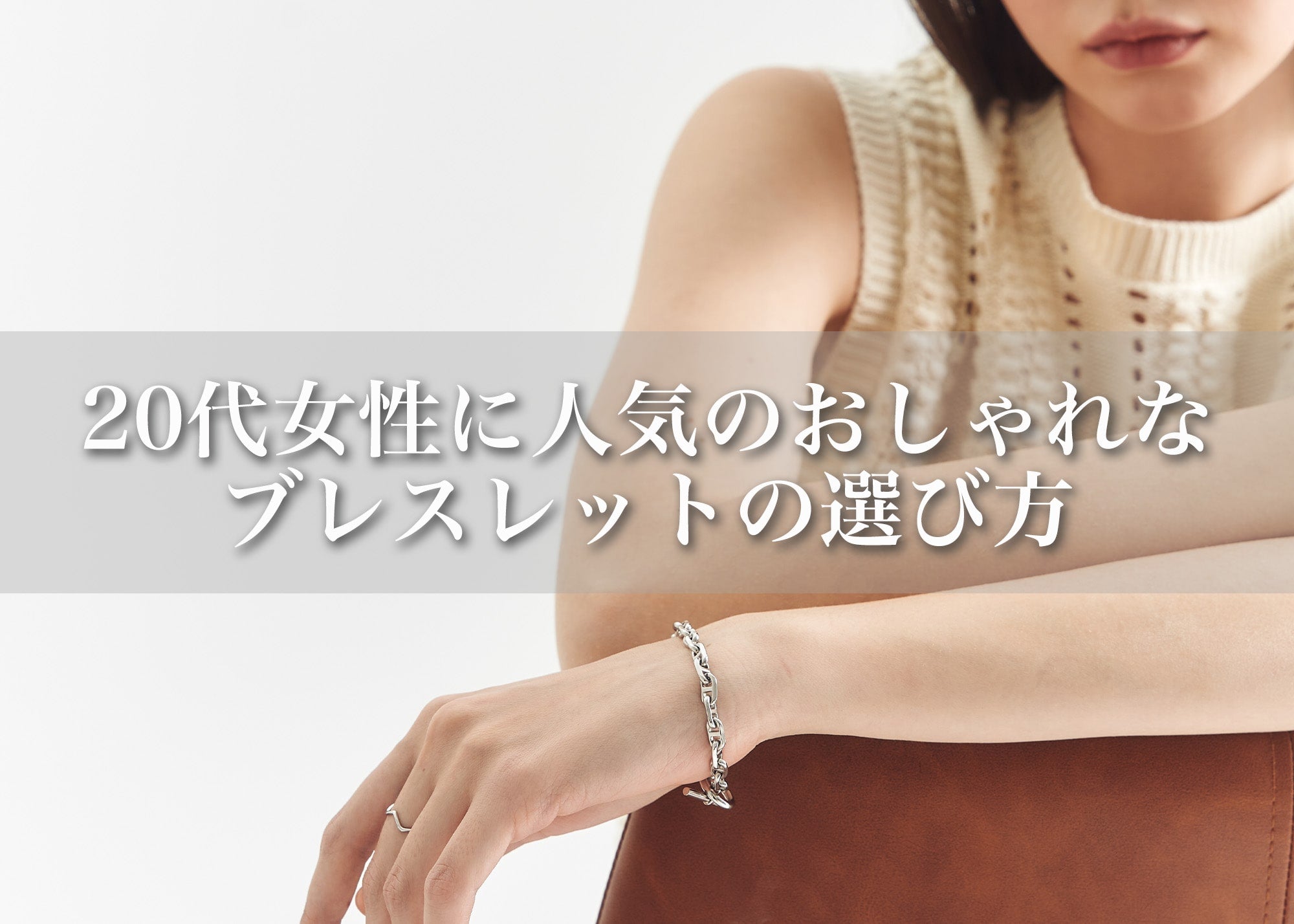 5モチーフ　ブレスレット　高級感　レディース　ファッション　綺麗　ハンドチェーン 20036_6bdaee3e-67c7-46c9-bce6-