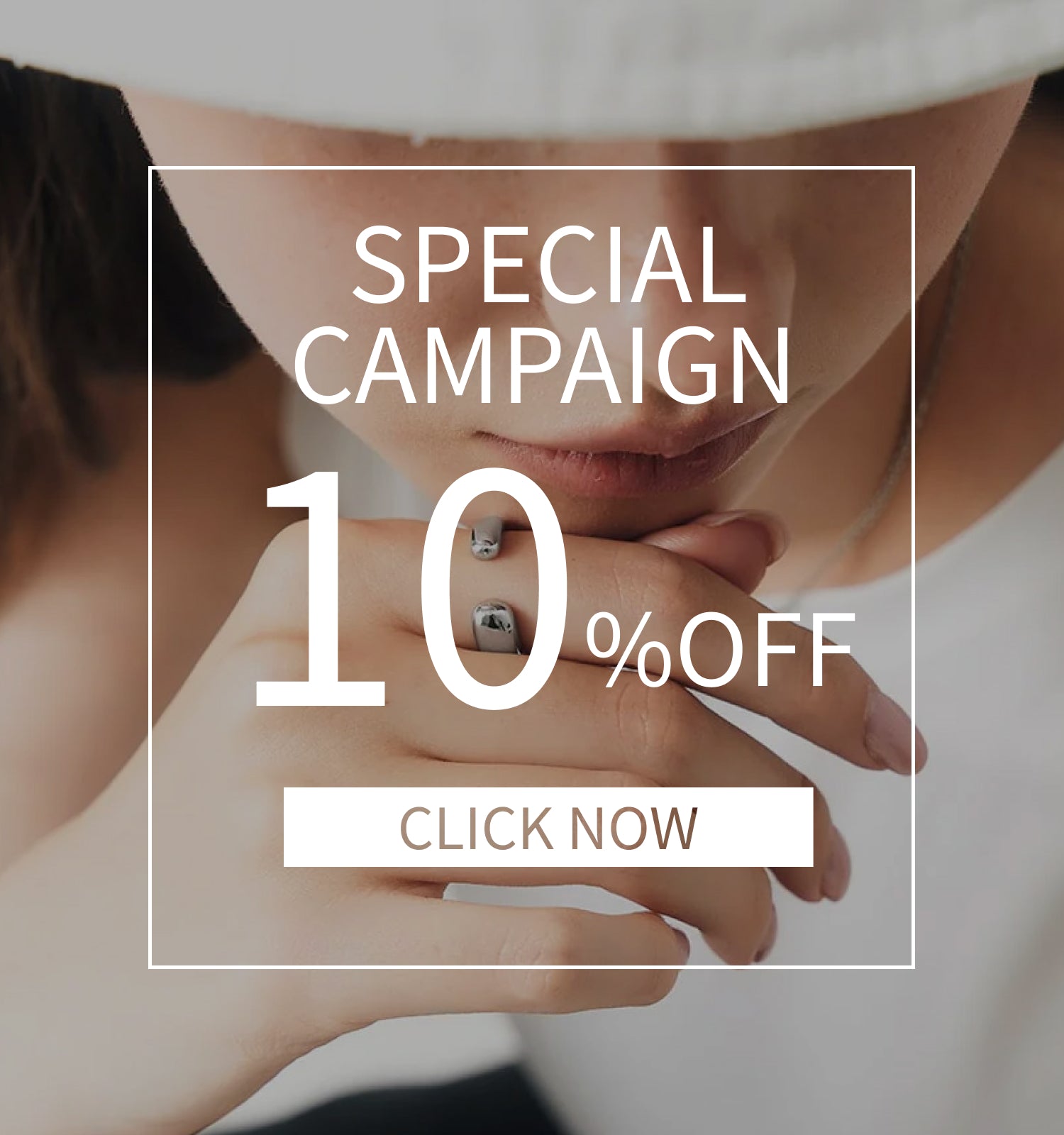 FVスライダー_スペシャルキャンペーン