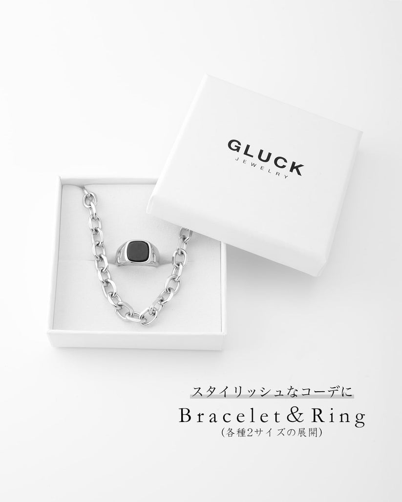 Cable Chain Bracelet & Stone Ring, 上品, セット