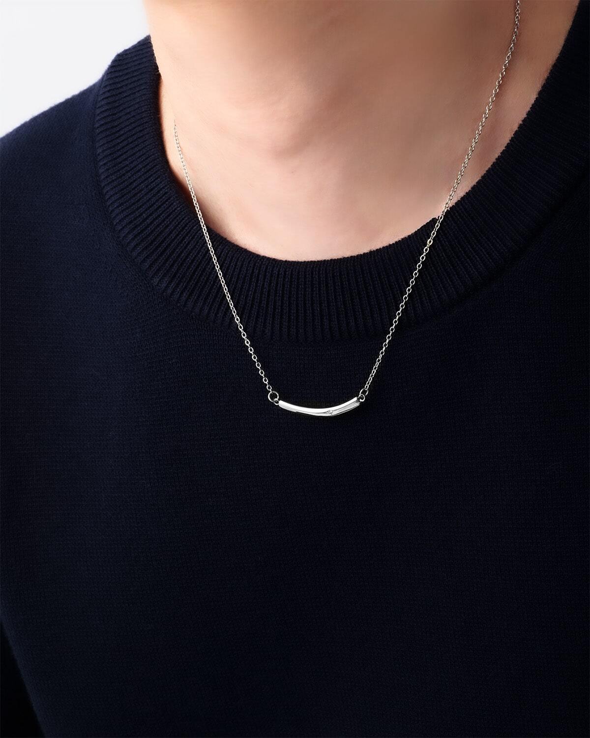 Bar Necklace