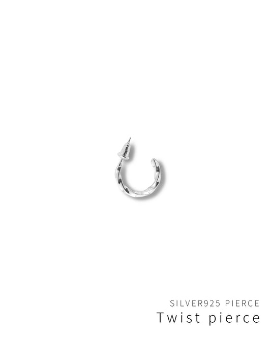 ツイストピアス シルバー925